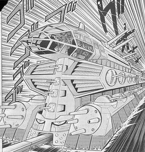 Battle Armament Trailmon