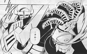 AxeKnightmon (Duskmon)