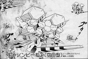 CannonBeemon (Aircraft Carrier)