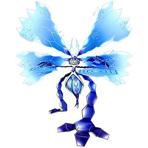 Eosmon (Ultimate)