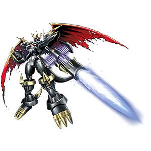 Imperialdramon Fighter Mode (Black)