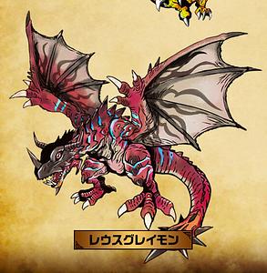 LaeusGreymon