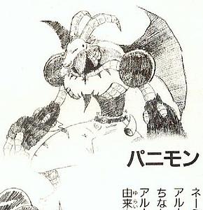 Panimon