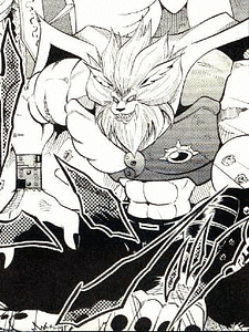 Regulumon