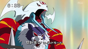 Sethmon Wild Mode