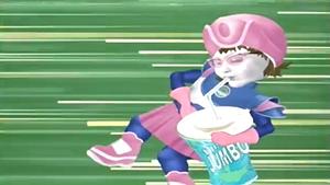 Ginamon